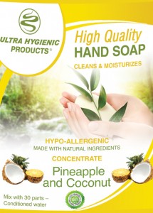 hand-soap